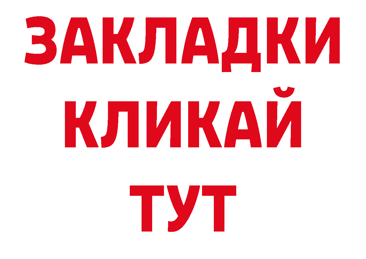 Виды наркотиков купить нарко площадка официальный сайт Ростов